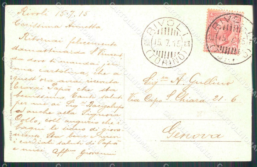 Torino Rivoli Torinese Colle di San Grato cartolina MT4205 – retro