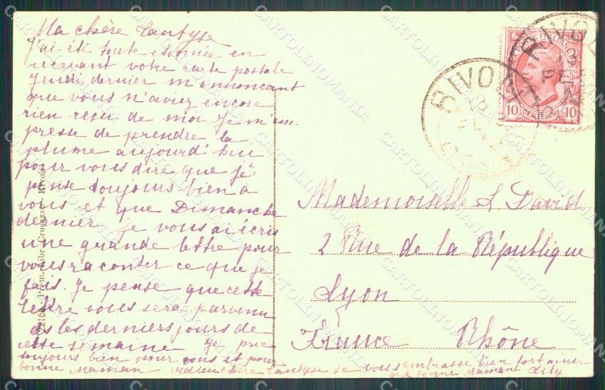 Torino Rivoli Torinese Pensionato del Sacro Cuore cartolina MT4213 – retro