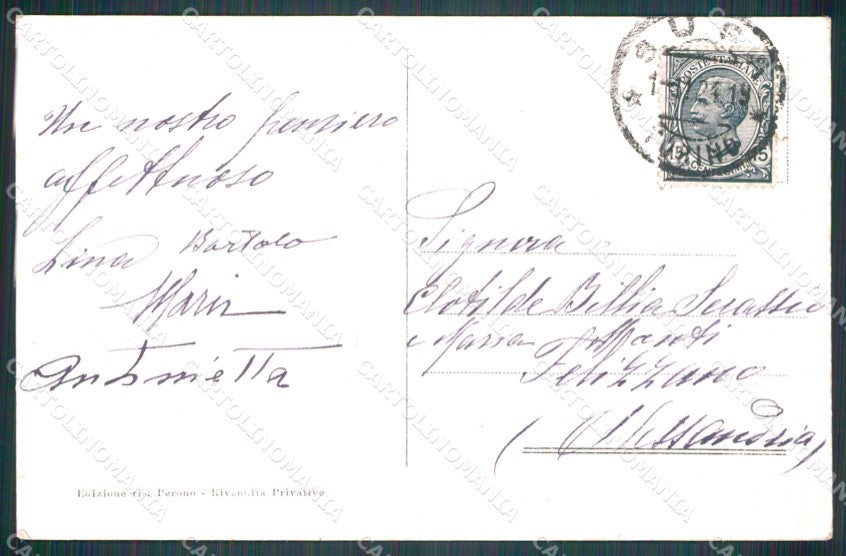 Torino Susa Piazza III Novembre cartolina MT4291 – retro