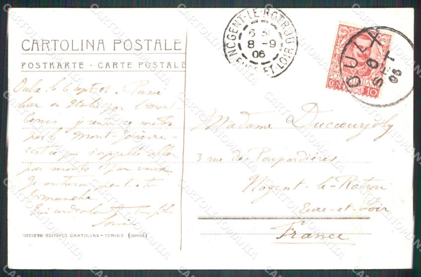 Torino Oulx Torre dei Saraceni PIEGA cartolina MT4421 – retro