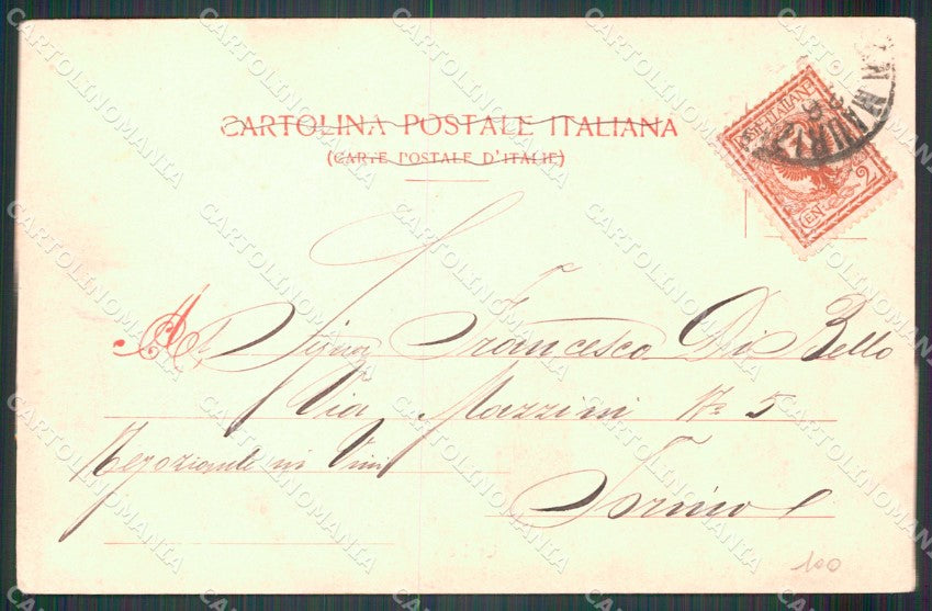 Torino San Maurizio Canavese Campo di cartolina MT4509 – retro