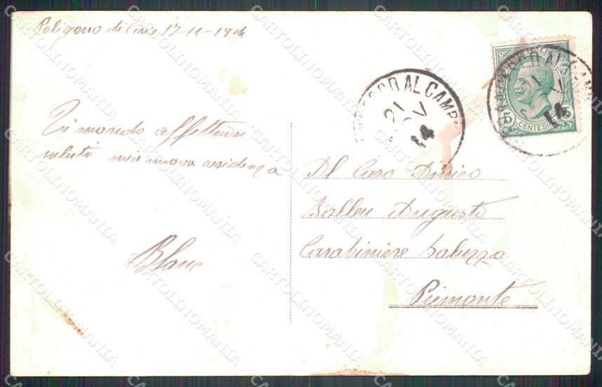 Torino San Maurizio Canavese Campo Militari cartolina MT4515 – retro