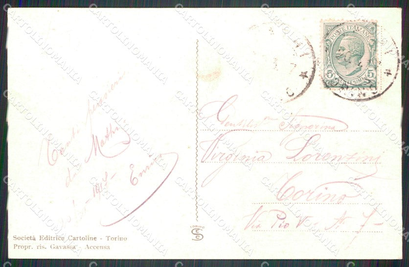 Torino Mathi Canavese Stazione Treno cartolina MT4525 – retro
