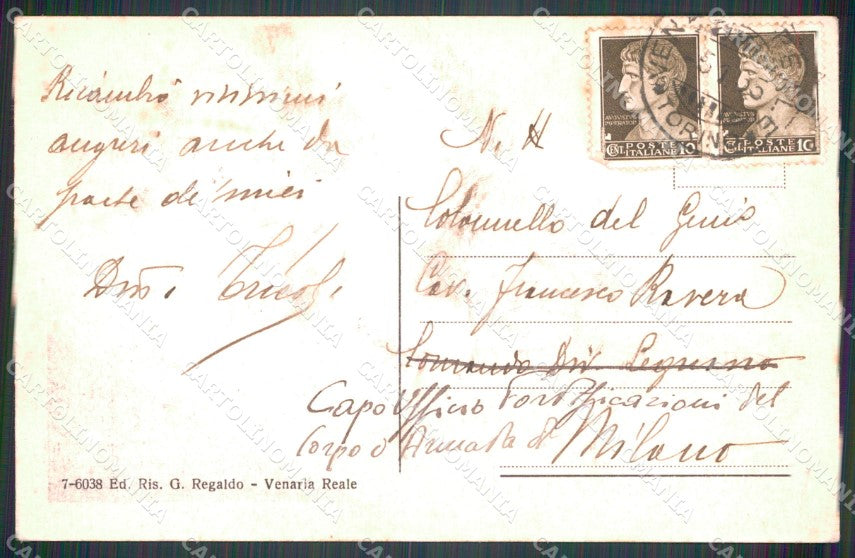 Torino Venaria Reale Piazza dell'Annunziata cartolina MT4538 – retro