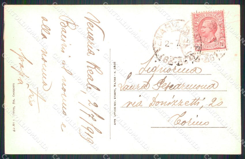Torino Venaria Reale Via Carlo Alberto cartolina MT4543 – retro