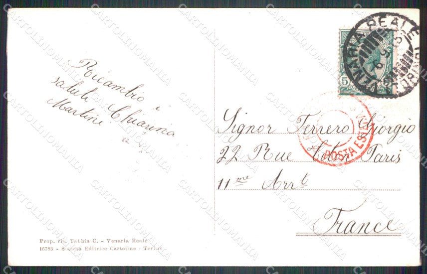 Torino Venaria Reale Monumento Lucio cartolina MT4544 – retro