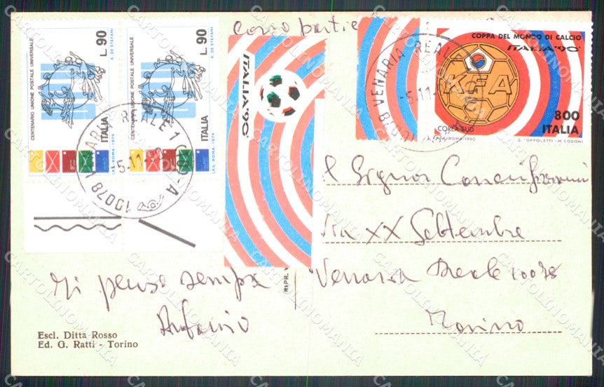 Torino Venaria Reale Via XX Settembre cartolina MT4552 – retro