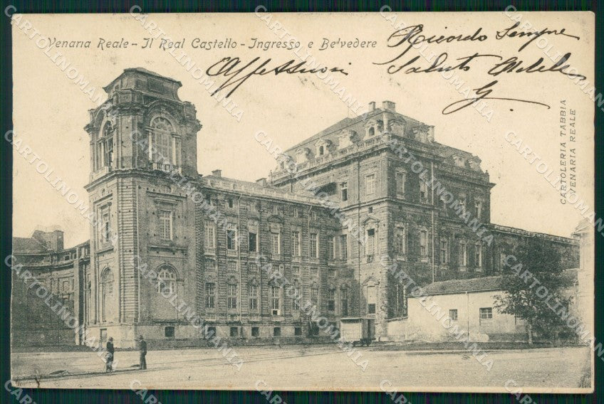 Torino Venaria Reale Castello cartolina MT4562 – fronte
