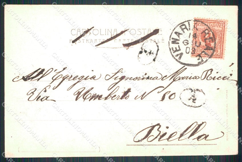 Torino Venaria Reale Castello cartolina MT4562 – retro