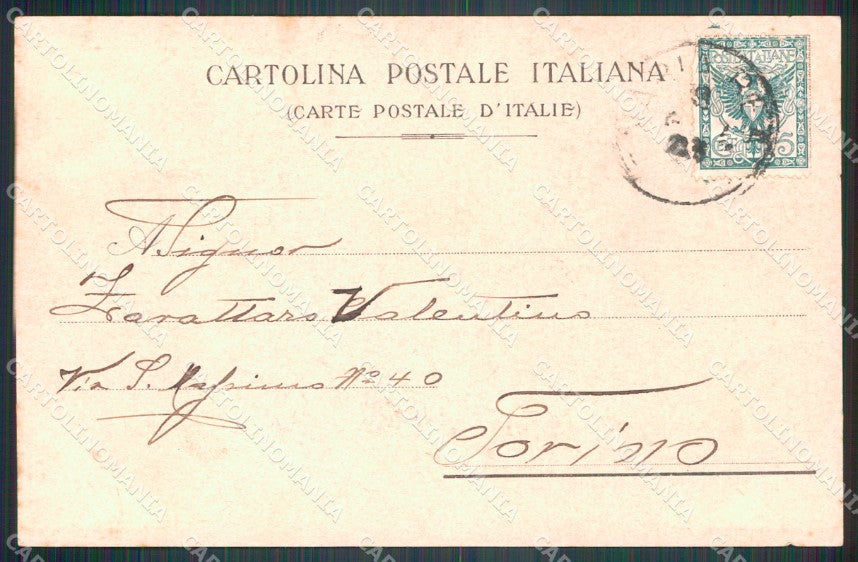 Torino Venaria Reale La Mandria Tenuta Medici cartolina MT4565 – retro