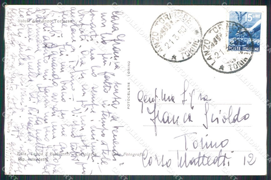 Torino Lanzo Torinese Collegio Don Bosco Istituto Albert Foto cartolina MT4588 – retro