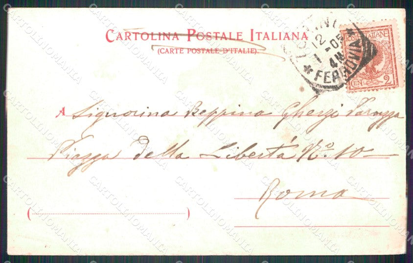 Torino Lanzo Torinese Santuario di Loreto PIEGHINE cartolina MT4599 – retro