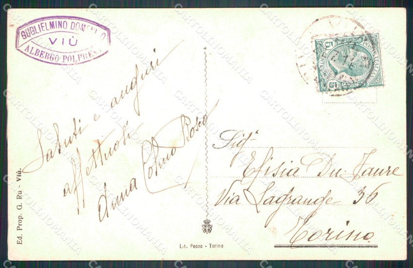 Torino Viù Valli di Lanzo Polpresa cartolina MT4637 – retro