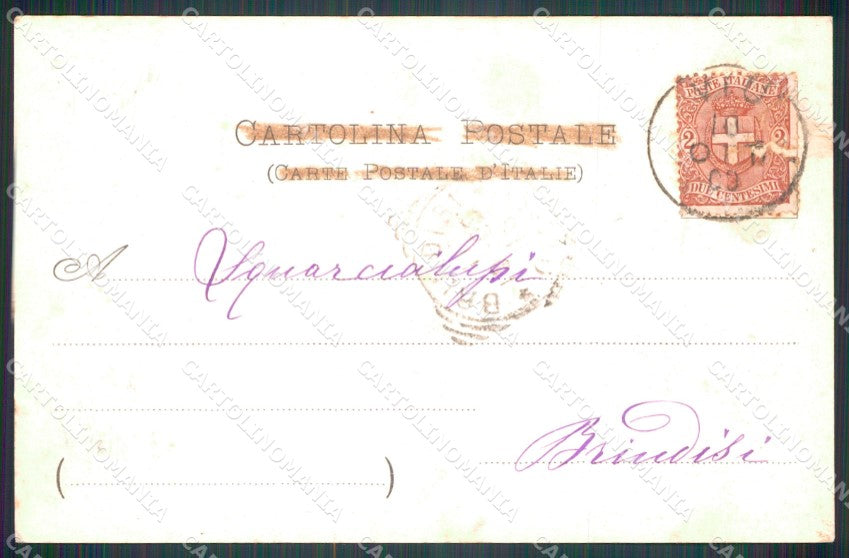 Torino Usseglio Albergo Borgata Piazzette cartolina MT4641 – retro