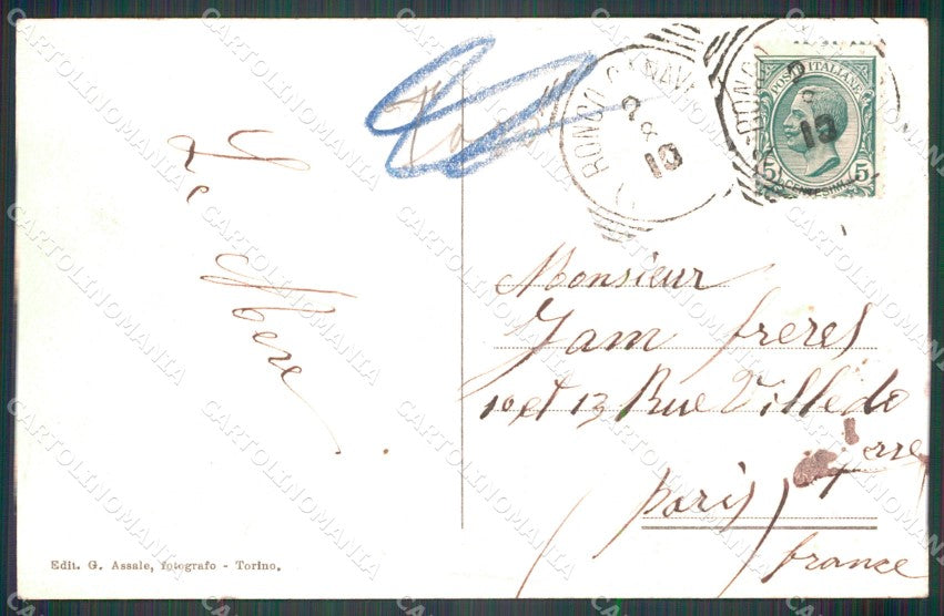 Torino Valprato Soana Pianprato cartolina MT4805 – retro