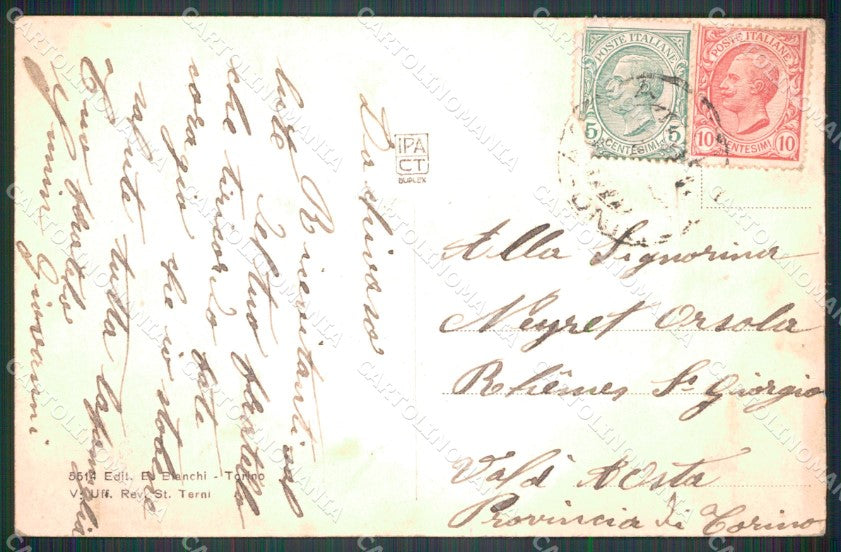 Torino Chivasso Piazza d'armi cartolina MT4823 – retro