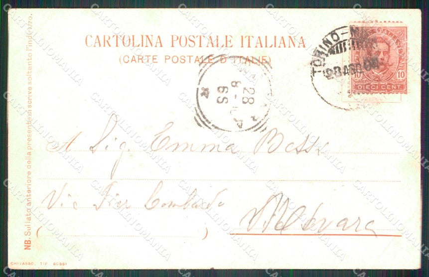 Torino Chivasso Via Torino cartolina MT4825 – retro