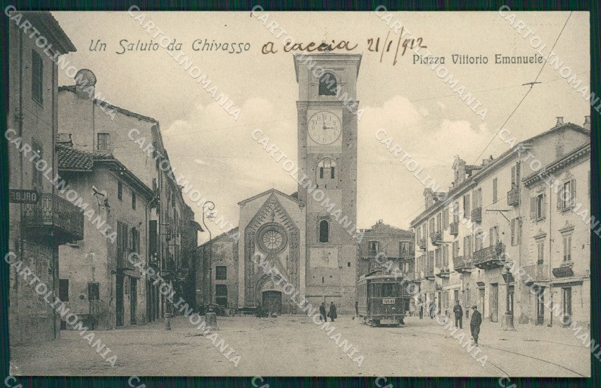Torino Chivasso Piazza Vittorio Emanuele Tram cartolina MT4833 – fronte