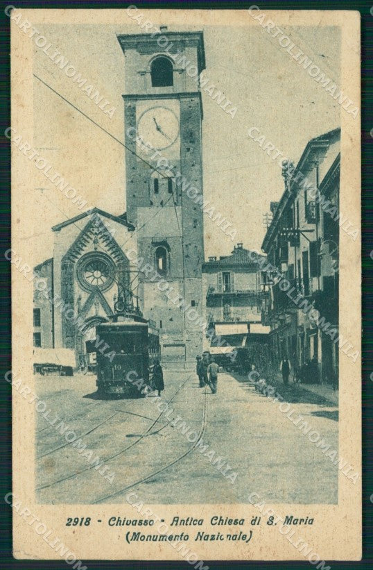 Torino Chivasso Chiesa Santa Maria Tram STRAPPO cartolina MT4838 – fronte