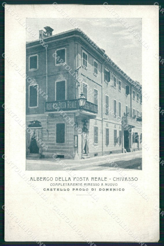 Torino Chivasso Albergo della Posta Reale Pubblicitaria cartolina MT4841 – fronte