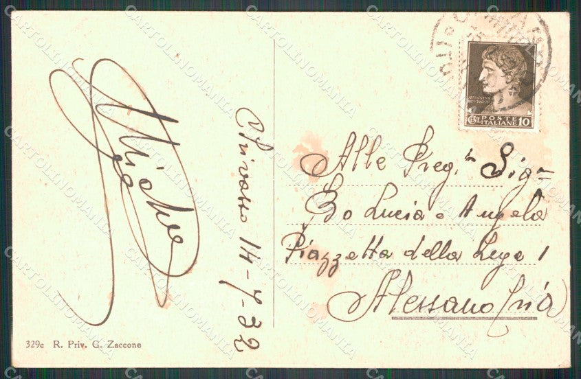 Torino Chivasso Cavalcavia Ferrovia Treno cartolina MT4843 – retro