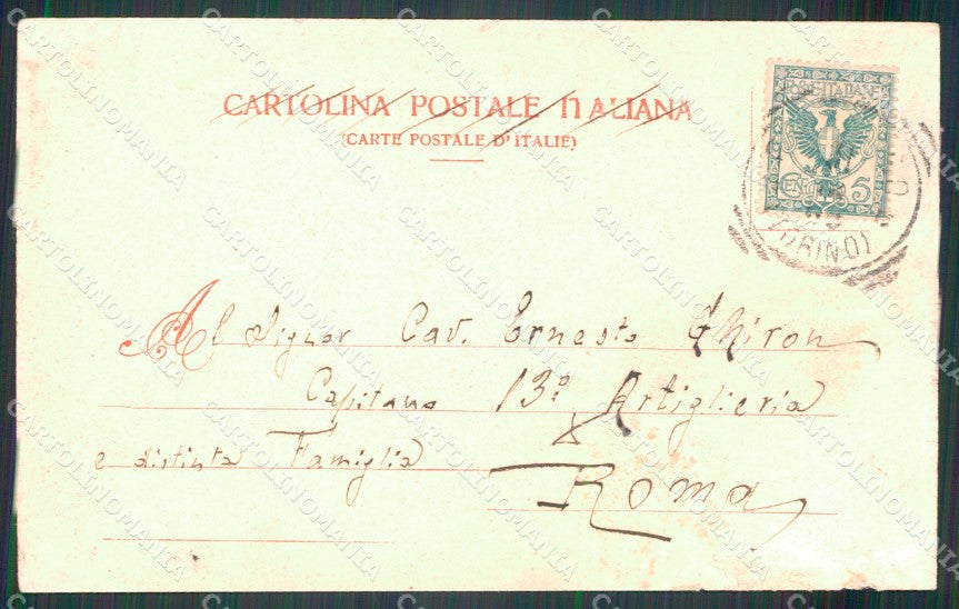 Torino Chivasso Piazza d'armi PIEGHINA STRAPPINO cartolina MT4848 – retro