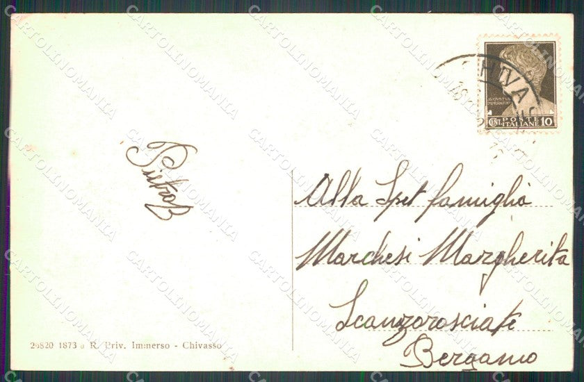 Torino Chivasso Canale Cavour cartolina MT4850 – retro