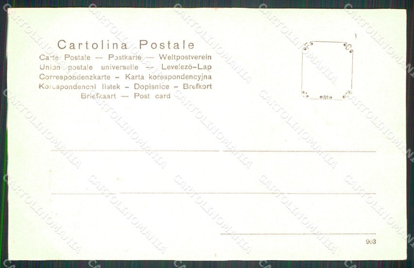 Torino Ivrea Castello cartolina MT4886 – retro
