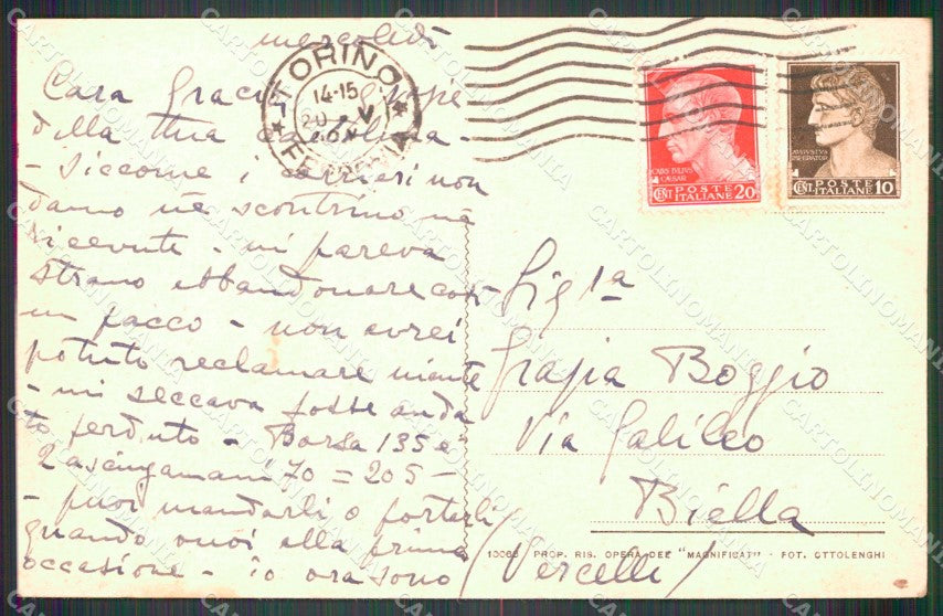 Torino San Mauro Canavese Sant'Anna cartolina MT4890 – retro