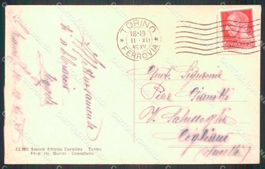 Torino San Mauro Canavese Borgata Sant'Anna cartolina MT4891 – retro