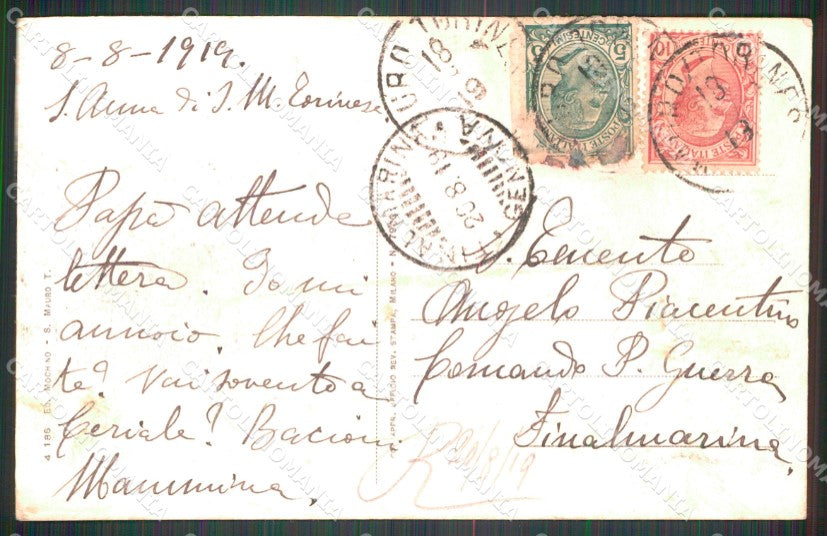 Torino San Mauro Canavese Ponte sul Po cartolina MT4896 – retro
