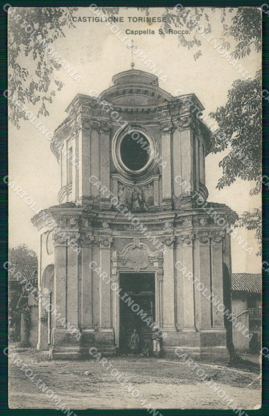 Torino Castiglione Torinese Cappella San Rocco PIEGA cartolina MT4905 – fronte