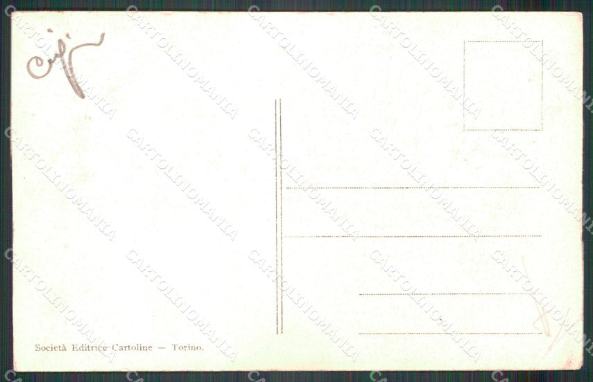 Torino Castiglione Torinese Cappella San Rocco PIEGA cartolina MT4905 – retro
