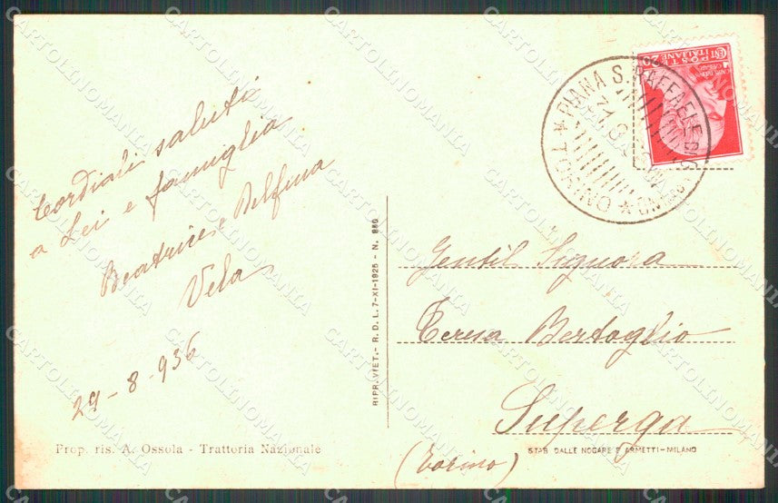 Torino San Raffaele Torinese Cinema Rinauda cartolina MT4929 – retro