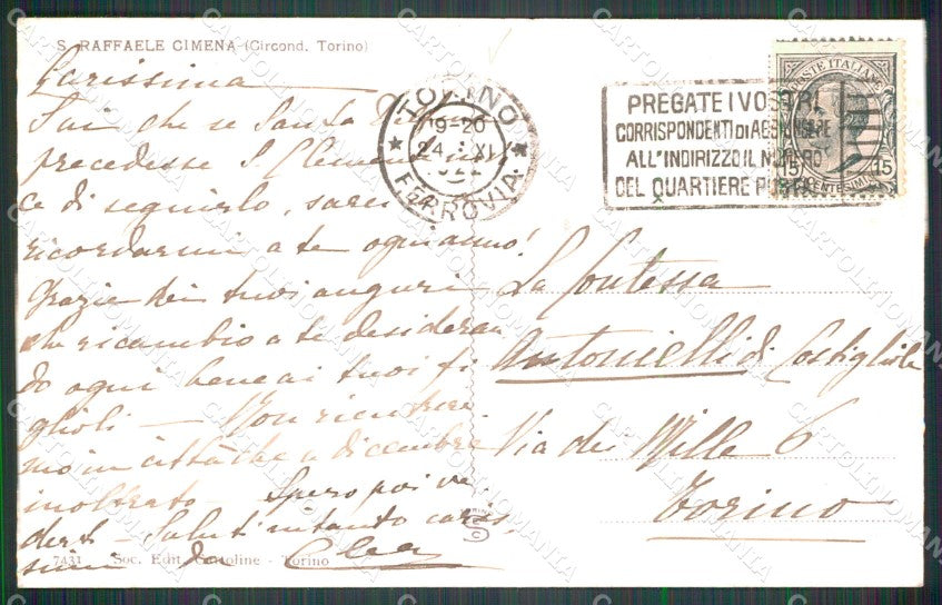 Torino San Raffaele Torinese Cinema Villa Revel Salone cartolina MT4933 – retro