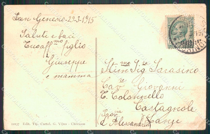 Torino Chivasso San Genesio Castagneto Po SCOLLATA cartolina MT4937 – retro