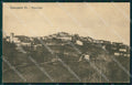 Torino Castagneto Po Panorama PIEGHINA cartolina MT4944 – fronte