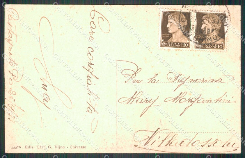 Torino Castagneto Po Panorama PIEGHINA cartolina MT4944 – retro