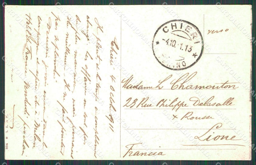 Torino Chieri Via Vittorio Emanuele II cartolina MT4975 – retro