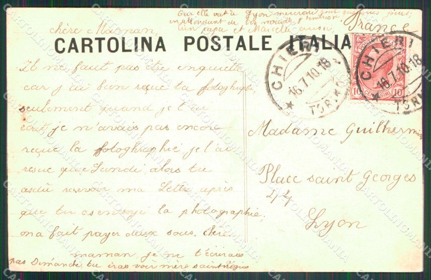 Torino Baldissero Torinese Villa San Quirico cartolina MT4980 – retro