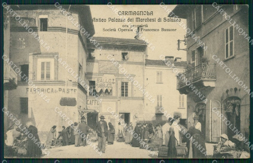 Torino Carmagnola Palazzo Marchese di Saluzzo Società Operaia cartolina MT5017 – fronte