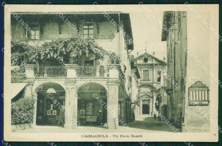 Torino Carmagnola Via Paolo Boselli cartolina MT5018 – fronte