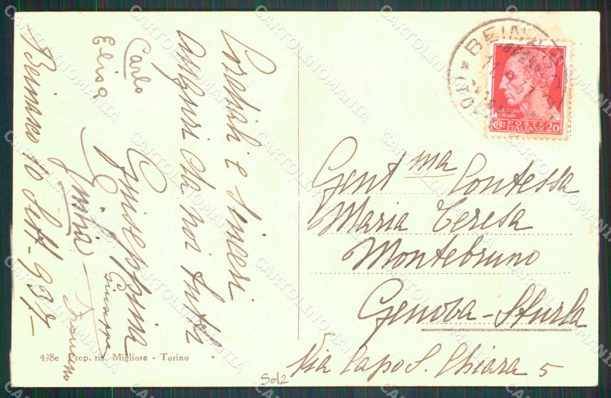 Torino Beinasco Castello Drozzo cartolina MT5025 – retro