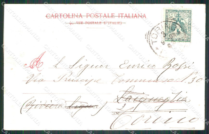 Torino Pinerolo Piazza Cavour cartolina MT5045 – retro