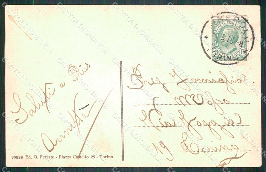 Torino Pinerolo Piazza Cavour FORO cartolina MT5046 – retro