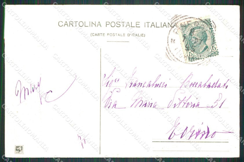 Torino Pinerolo Viale Vittorio Emanuele cartolina MT5057 – retro