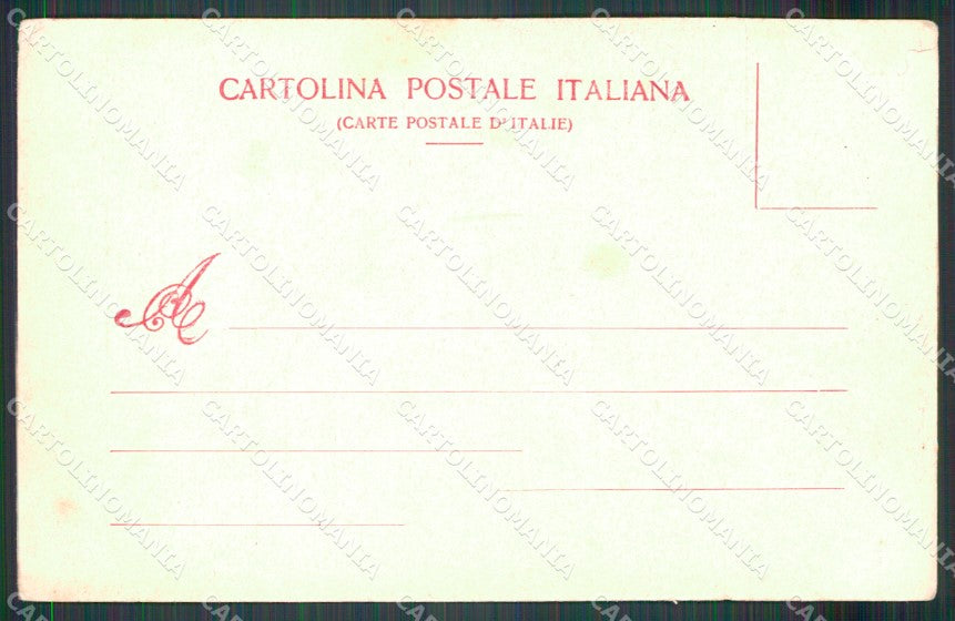 Torino Pinerolo Viale San Maurizio PIEGA cartolina MT5058 – retro