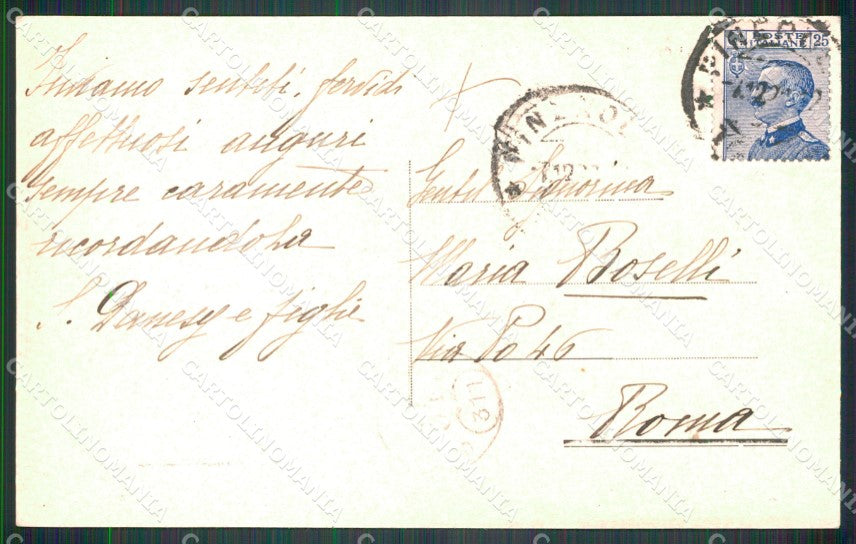 Torino Pinerolo Piazza Vittorio Veneto cartolina MT5060 – retro