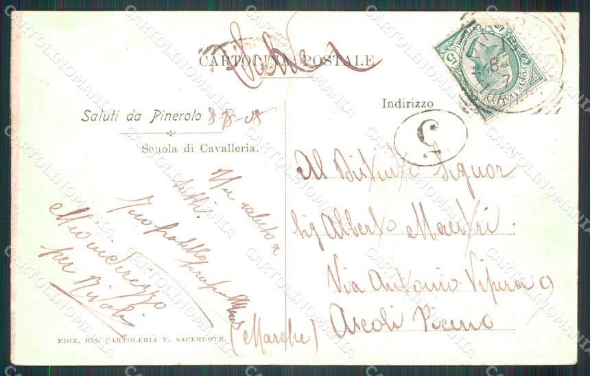 Torino Pinerolo Scuola di Cavalleria FORO cartolina MT5063 – retro