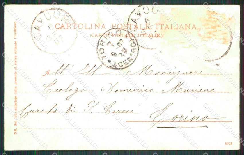 Torino Cavour Confraternita della Madonna ABRASA cartolina MT5082 – retro